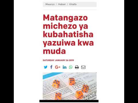 Video: Kusitisha Matangazo Na Zaidi