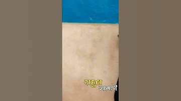 Thumbnail of Rajan Kapra || Mata Che Mari Thodi Utavali 💫 #rajankapara