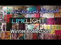 Limelight Winter Collection with Wool Shawls