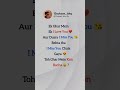 Fake Tweet Reels #shorts #tweetreels#aesthetic #faketweet #subscribe #memes#viral#like