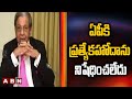 Special status is Centre's responsibility: Fifteenth Finance Commission Chairman NK Singh