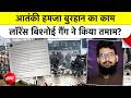 Terrorist Hamza Burhan Pakistan में ढेर! Lawrence Bishnoi Gang ने लिया Pulwama Attack का बदला?
