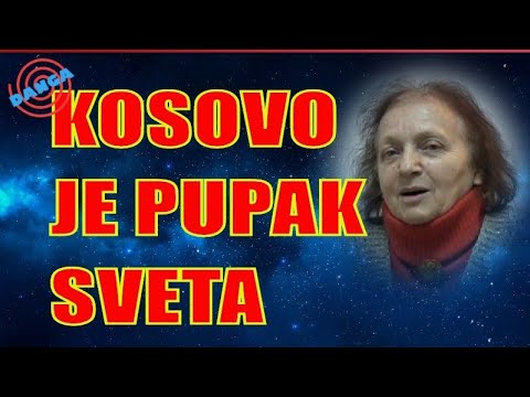 Video: Gdje je pupak svijeta?