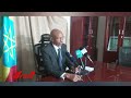 ስለ አደጋው እየወጡ ያሉ «አሳሳቢ » ሪፖርቶች..ኢሰመኮ ለመንግስት አፋጣኝ ጥሪ አቀረበ @ethiopian_reporter