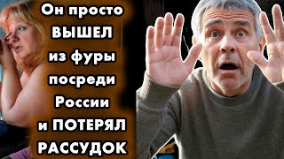 картинка: 1 фраза русского водителя, которая УНИЧТОЖИЛА дальнобойщика из Бельгии