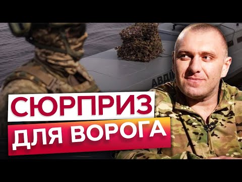 ⚡️ Зеленський ПОГОДИВ удари по РФ та КРИМУ! СБУ готує нові ГУЧНІ спецоперації - ПОДРОБИЦІ