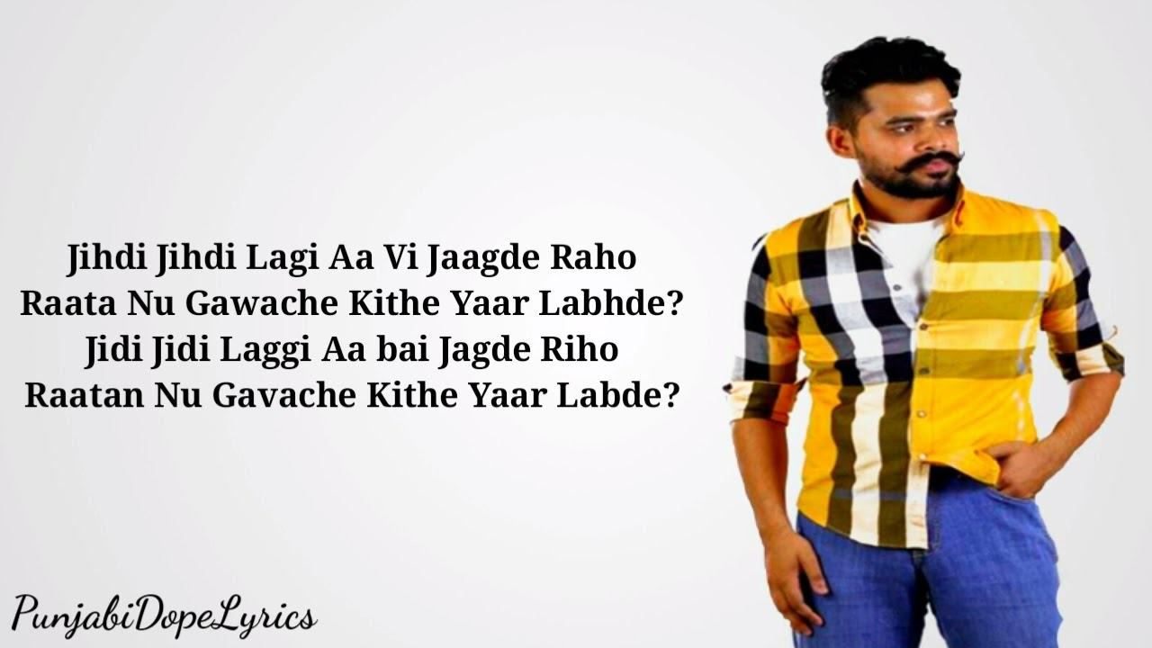 jaagde raho arjan dhillon official song new punjabi jaagde raho arjan dhillon official song new punjabi