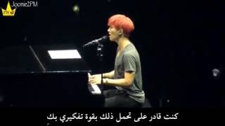 JUNHO Believe [Arabic Sub]