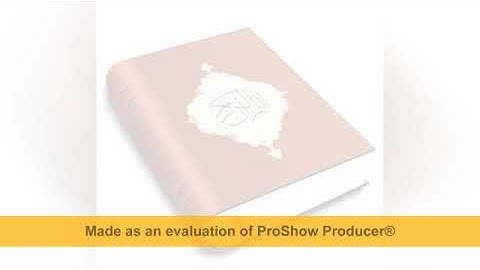 محمد أحمد شبيب ـ من أول سورة يوسف