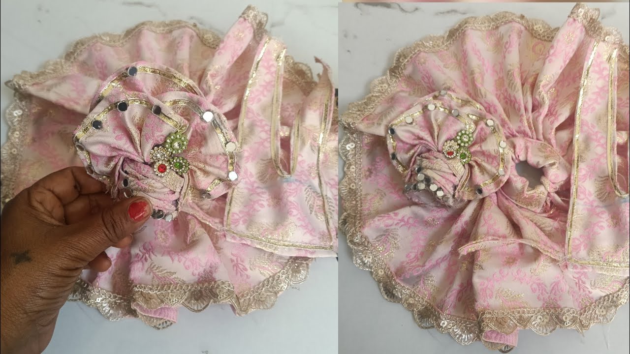 लड्डू गोपाल जी की बने easy सुंदर dress#Jay Shri Krishna ji 🙏