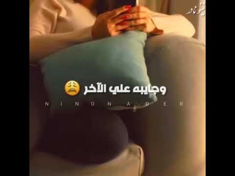فكي يا قمر غناء مسلم