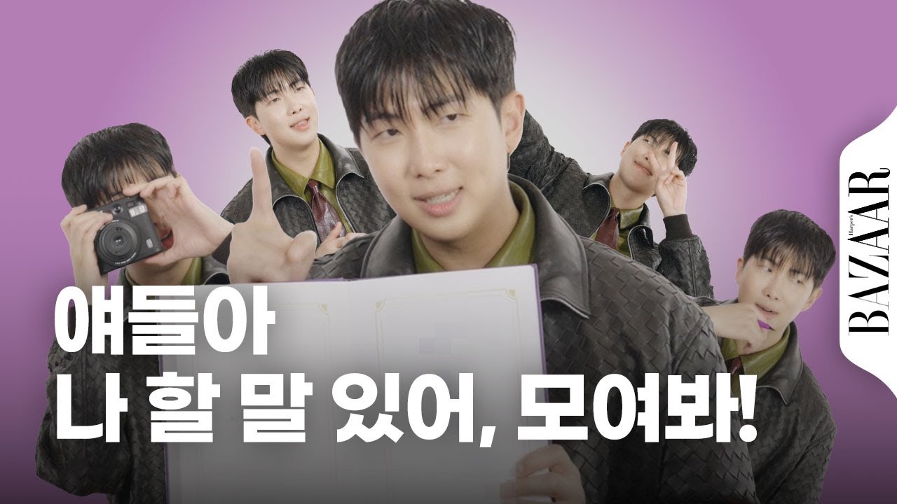 나무의 언어 BTS RM ナムジュン 発言集 sddefault.jpg