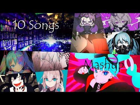 【10曲マッシュアップ】テオ×リバーシブル・キャンペーン×HERO×グラーヴェ×ロスタイムメモリー×アディショナルメモリー×アウターサイエンス×マーシャル・マキシマイザー×キメラ×未完成エゴイズム