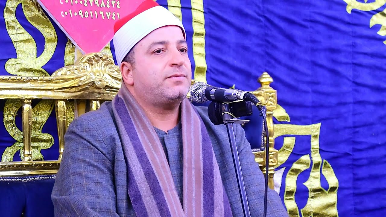 الشيخ طه محمد النعماني ربع العصر ليله تكريم الحاج شحاته نصر شحاته خلف قريه برج النور الحمص مركز اجا