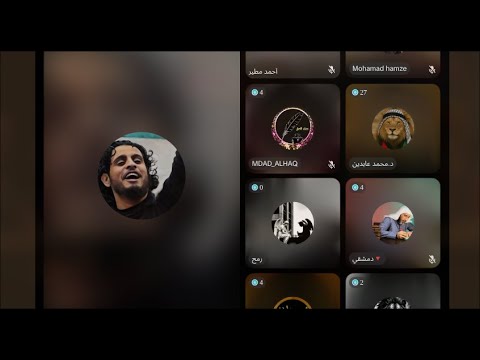 الشيخ أحمد مطير وضيوفه حوار المخالفين