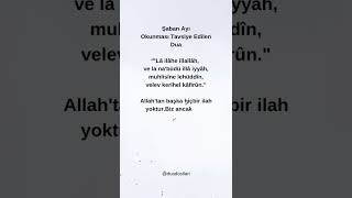 Şaban Ayı Okunması Tavsiye Edilen Dua