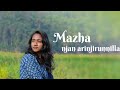 Mazha njan arinjirunnilla by Narmada K S #cover #hariharan #malayalam