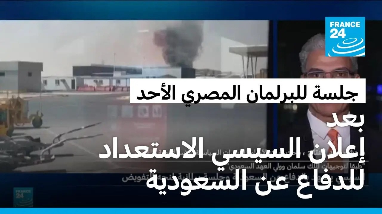 ���� �������� ������ ����� ��� ����� ������ ��������� ������ �� ��������
 - نشر قبل 27 دقيقة