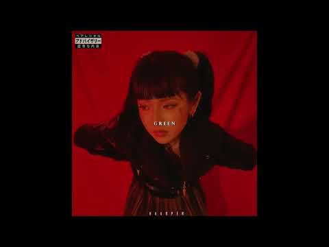 GOJIRA - LYRIC (Prod. HAARPER)