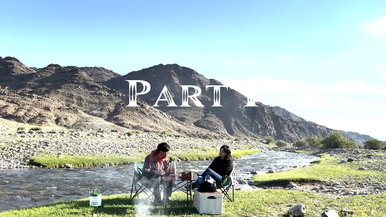 Ховд Гурван сэнхэрийн агуй➡️Баян-Өлгий аймаг Part 1 ( River, Wind sound | ASMR )