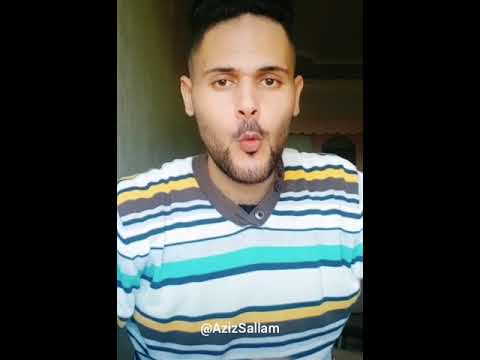 واحد اسمه محمد وواحد اسمه عيد