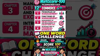12th Commerce Chapters 1-4 One-Word Challenge 🔥 | Exam Revision for Score 💯 TN Samcheer Kalvi