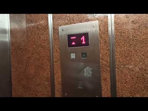 Lift Service Elevator - Raszei, Toruń ☀️