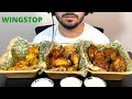 WING STOP MUKBANG | MILD AND GARLIC PARMESAN WINGS | THIGHS & CAJUN FRIED CORN | TOS ASMR