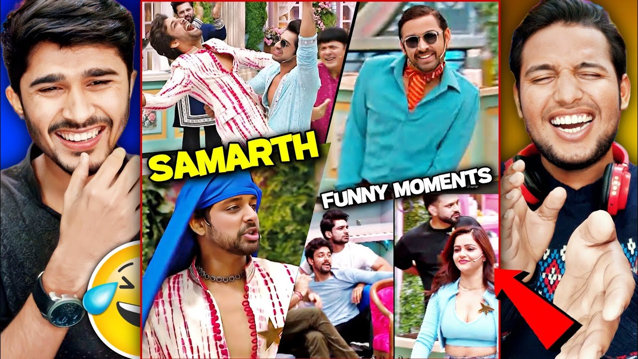 Samarth Jurel Funniest & Cutest Moments Reaction | You Ignore Him These Edits 😂 #samarth