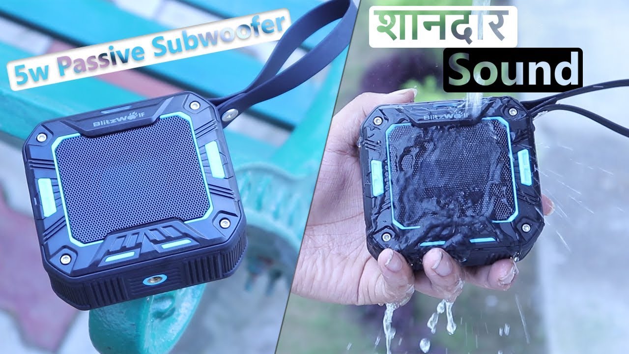 Blitzwolf BW-F2 Best Budget Wireless Waterproof Bluetooth Speaker with Professional Sound Quality 👌