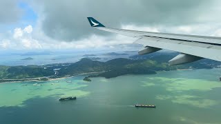 Cathay Pacific Airbus A330-300 Landing At Hong Kong Airport