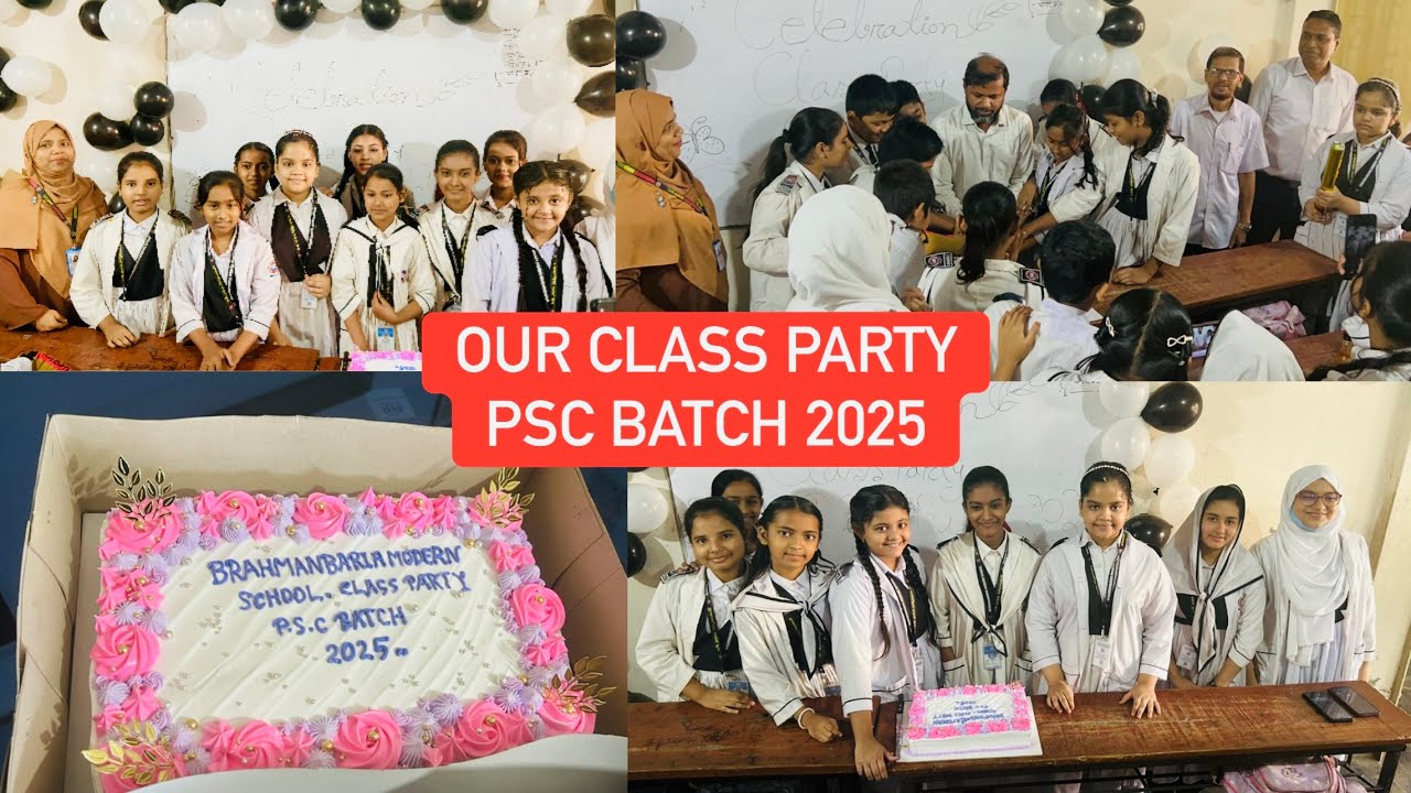 Our Class Party PSC Batch 2025 (Pihu's Day Out) - YouTube