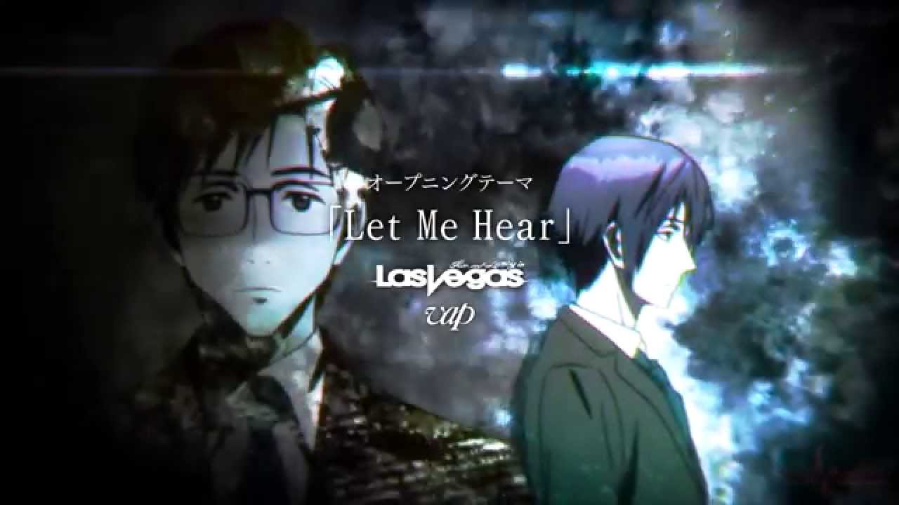 Kiseijuu Sei No Kakuritsu Theme Song
