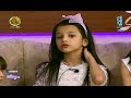 بنوتات الحلقة الختامية ج2 HD 