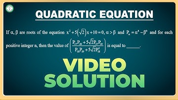 Detailed Video Solution | Quadratic Equation | Important Question 02 | Best Approach