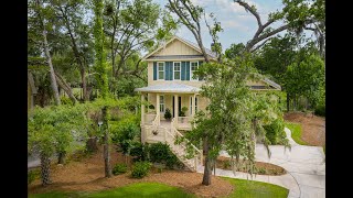 5213 Oak Cove Lane video tour