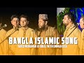 Bangla Islamic Song by tariq munawar iqbal with Ummah USA