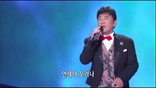 [HIT] 가요무대-현철 - 눈물 젖은 두만강.20140811