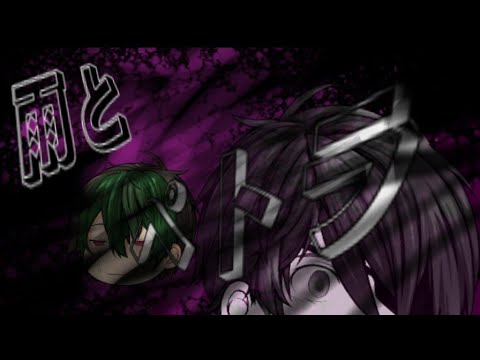 （ゆっくりコラボpv）雨とペトラ