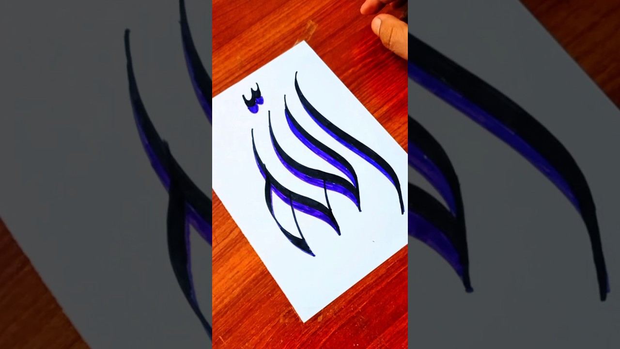 Can 3 Markers Write الله? 👀🖊️ #Shorts