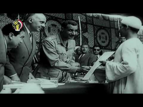 اغنية ناصر لثورة  يوليو