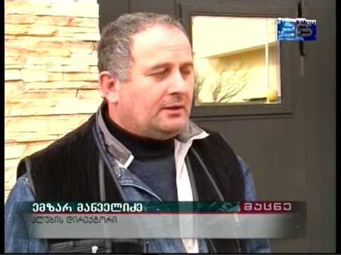 ბათუმში პოლიციელი მოკლეს