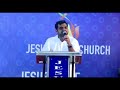 വഴിയരികിലെ ഒരു സത്രം ആകുവാൻ നിങ്ങൾക്ക് കഴിയുമോ? SPIRITUAL BAND