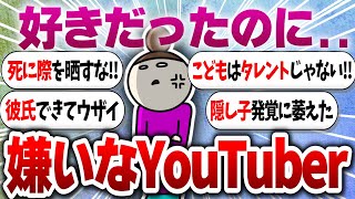 Ads video related