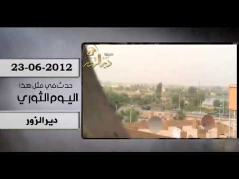 برنامج حدث في مثل هذا اليوم