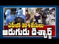 Positive cases in AP rises to 304, one more Covid-19 death in Kurnool