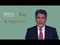World Blood Donor Day 2023 | Statement by WHO Regional Director for the Eastern Mediterranean