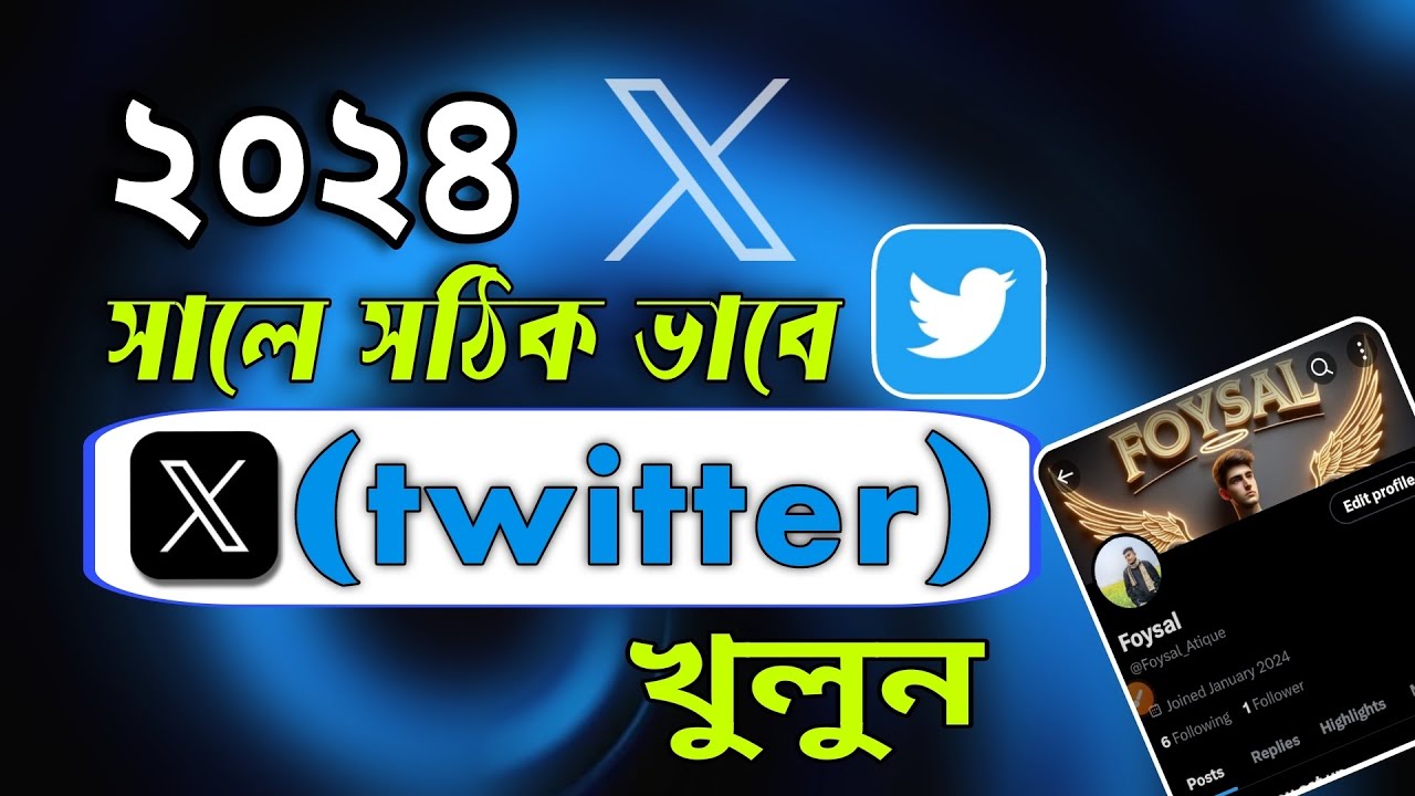 Twitter x account how to create twitter account