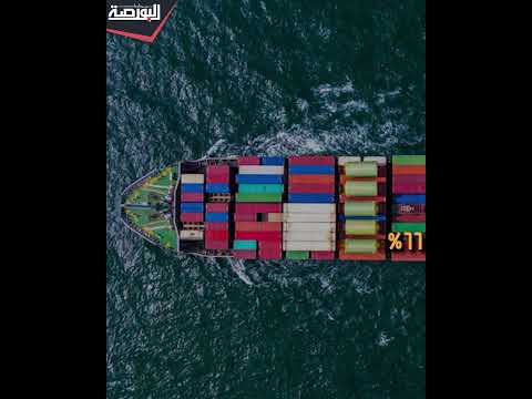 تعرف على تفاصيل قانون ضريبة الدمغة الجديد