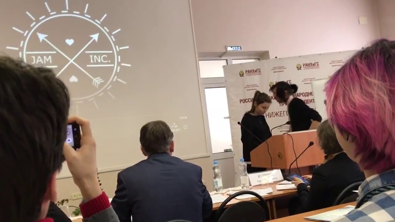 JAM X INC Презентация фильма в НИУ РАНХиГС - YouTube